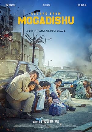 Escape from Mogadishu (Mogadishu / 모가디슈)