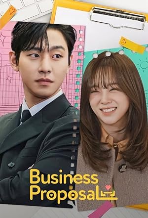 Business Proposal (A Business Proposal / The Office Blind Date / Sanaematsun / 사내맞선)