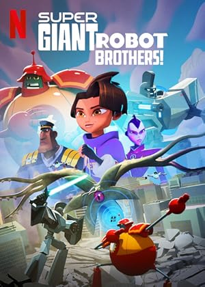 Super Giant Robot Brothers - First Season