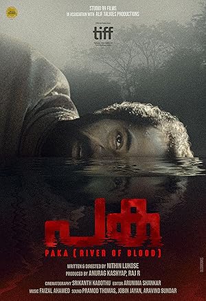 Paka (River of Blood)