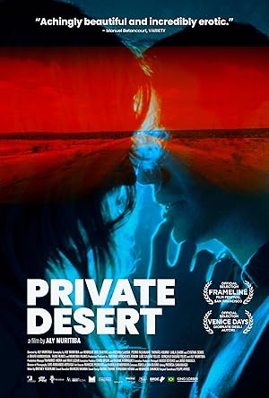 Private Desert (Deserto Particular)