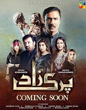 Parizaad - First Season