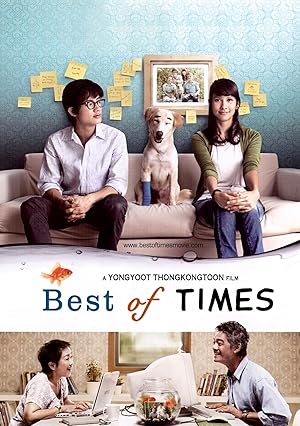 Best Of Times (Khwaam jam sun... Tae rak chan yao)