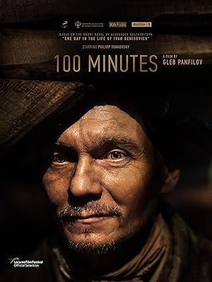 Ivan Denisovich (100 Minutes /Иван Денисович)