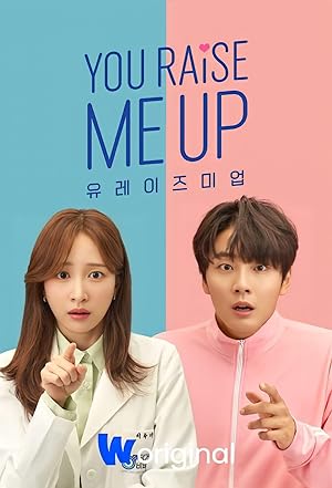 You Raise Me Up (Yu Reijeu Mi Eob / 유 레이즈 미 업)