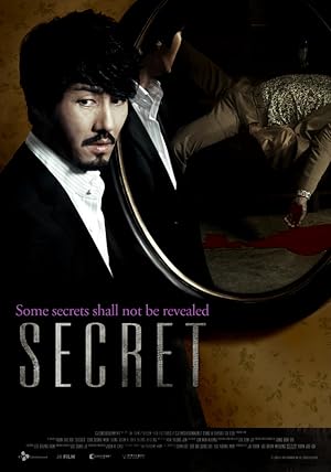 Secret (시크릿 / Sikeurit)