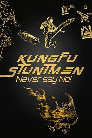 Kung Fu Stuntmen (Long Hu Wu Shi / 龙虎武师)