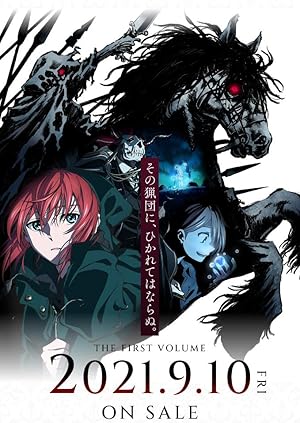 Mahoutsukai no Yome: Nishi no Shounen to Seiran no Kishi (The Ancient Magus