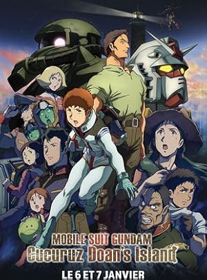 Mobile Suit Gundam: Cucuruz Doan