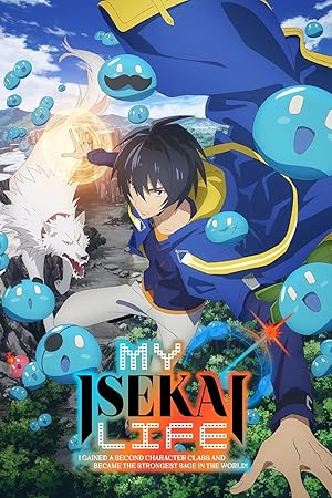 Tensei Kenja no Isekai Life: Dai-2 no Shokugyou wo Ete, Sekai Saikyou ni Narimashita