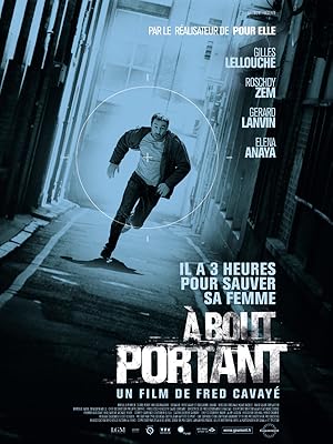 Point Blank (