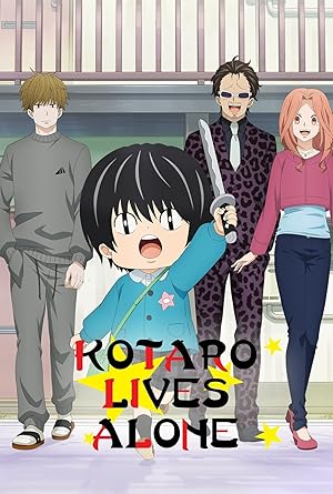 Kotarou wa Hitorigurashi (Kotaro Lives Alone) - First Season