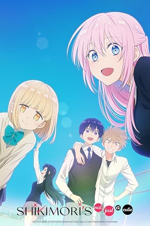 Kawaii dake ja Nai Shikimori-san (Shikimori