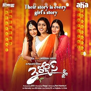 3 Roses - First Season