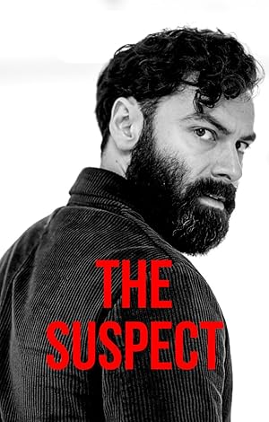 The Suspect - First Season
