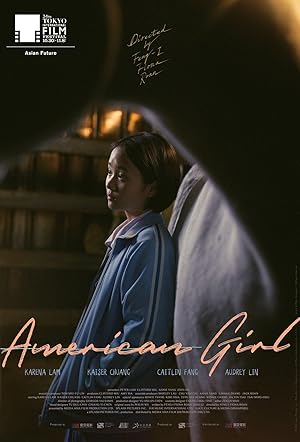 American Girl (Mei Guo Nu Hai / 美國女孩)
