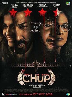Chup - The Revenge of an Artist