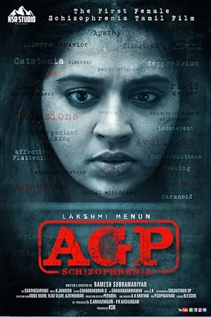 AGP Schizophrenia