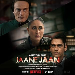 Jaane Jaan (Suspect X)
