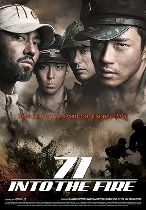 71: Into the Fire (Pohwasogeuro)