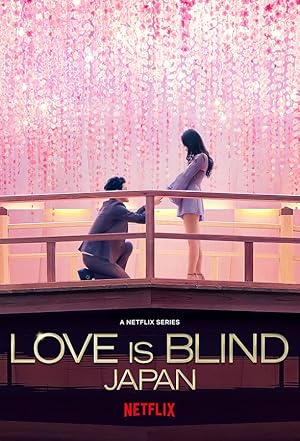 Love Is Blind: Japan - First Season