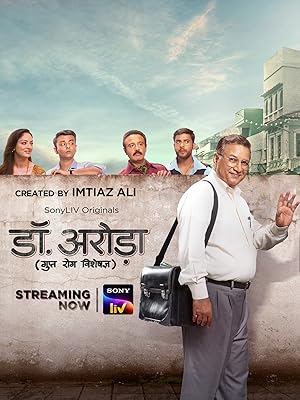 Dr. Arora - First Season