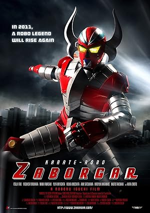 Karate-Robo Zaborgar (電人ザボーガー / Denjin Zab