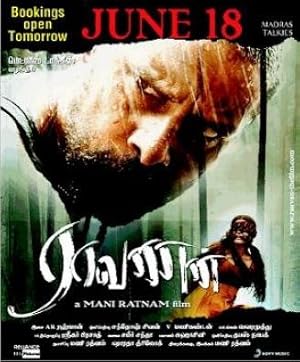 Raavanan (Villain India)