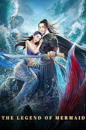 Legend of the Mermaid 1 (Dong Hai Ren Yu Zhuan / 东海人鱼传)