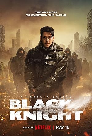 Black Knight (택배기사) - First Season