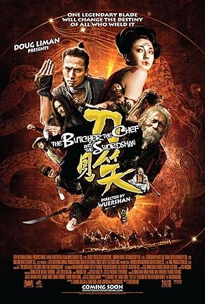 The Butcher, the Chef and the Swordsman (Dao ji