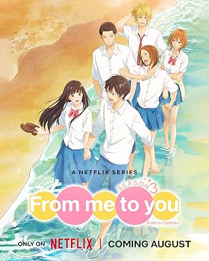 Kimi ni Todoke