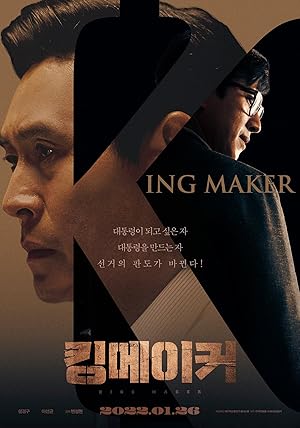 Kingmaker: The Fox of the Election (Kingmeikeo: Seonkeopanui Yeou / 킹메이커: 선거판의 여우)