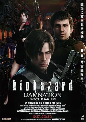 Resident Evil: Damnation (Baiohazado: Damuneshon / バイオハザード　ダムネーション)