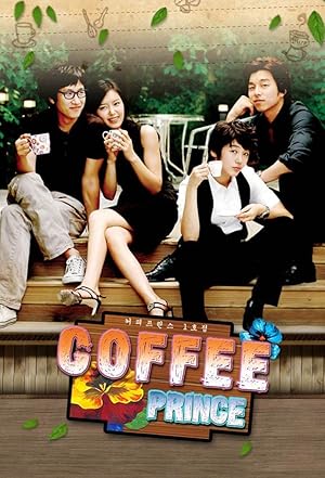Coffee Prince (The 1st Shop of Coffee Prince / Keopipeurinseu 1 Hojeom / 커피프린스 1호점)