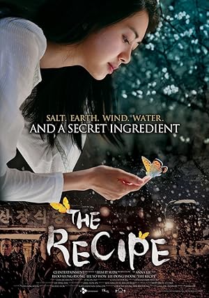 The Recipe (Doenjang / 된장)