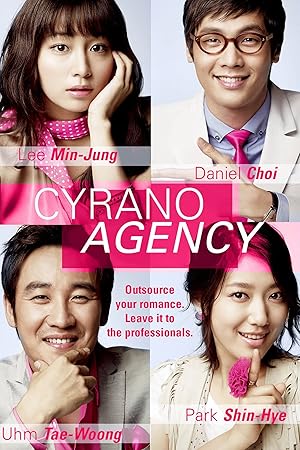 Cyrano Agency (시라노; 연애조작단 / Si-ra-no;Yeon-ae-jo-jak-do)
