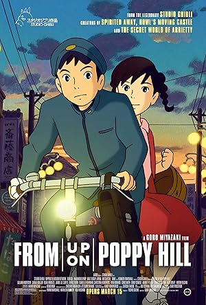 Coquelicot-zaka kara (From Up on Poppy Hill / コクリコ坂から)