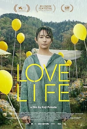 Love Life (ラブ ライフ)