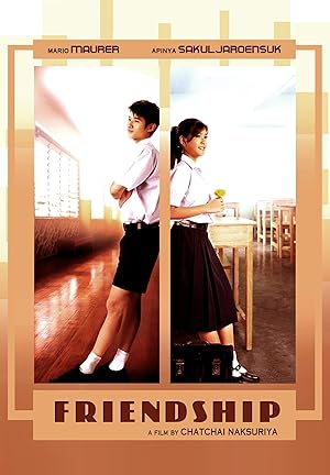 Friendship: Theu kap chan (Friendship You and Me)