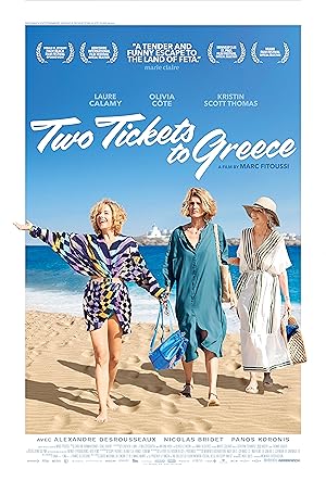 Two Tickets to Greece (Les Cyclades)