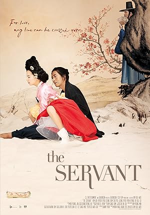 The Servant (A Story of Bangja / Bang Ja Jeon / 방자전)