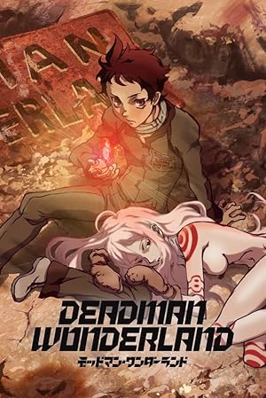 Deadman Wonderland - First Season