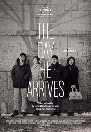 The Day He Arrives (Book-chon-bang-hyang / 북촌방향)