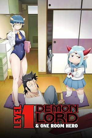 Lv1 Maou to One Room Yuusha (Level 1 Demon Lord and One Room Hero)