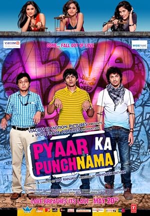 Pyaar Ka Punchnama (प्यार का पंचनामा)