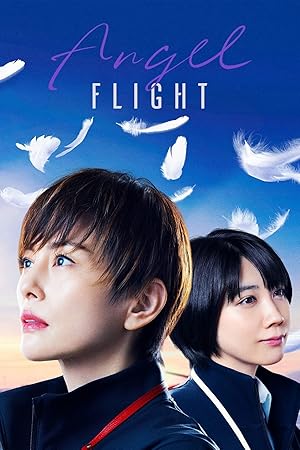 Angel Flight - First Season