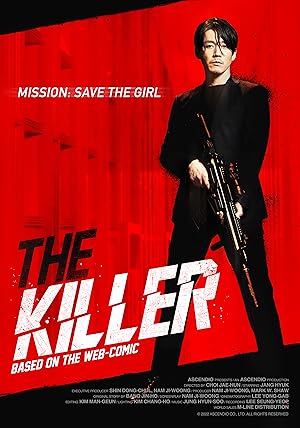 The Killer: A Girl Who Deserves To Die (Deo Killeo: Jugeodo Doeneun Ai / 더 킬러: 죽어도 되는 아이)