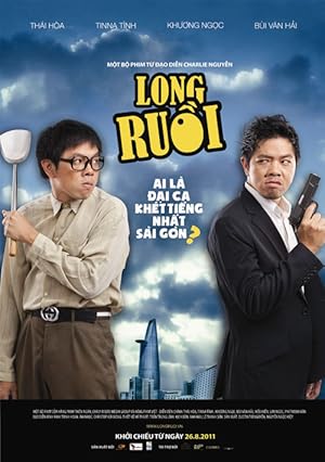 Long Ruoi