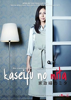 Kaseifu no Mita (I